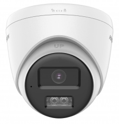 C&aacute;mara Turret IP HIKVISION DS-2CE78U0T-LXTS